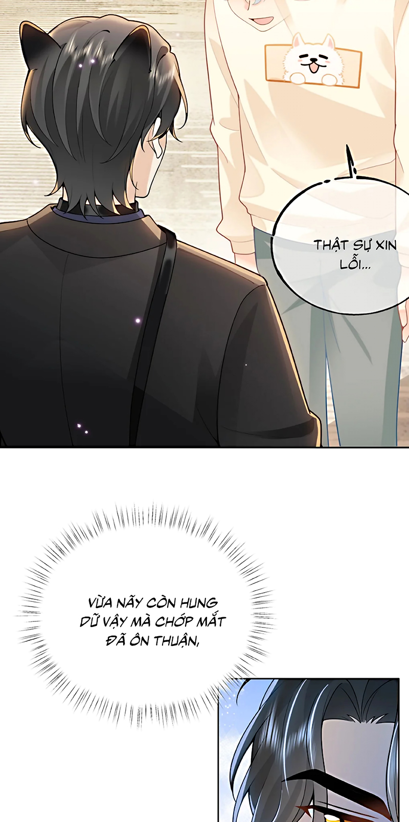 Đối Tượng Yêu Thầm Là Mèo Con Chap 6 - Trang 2