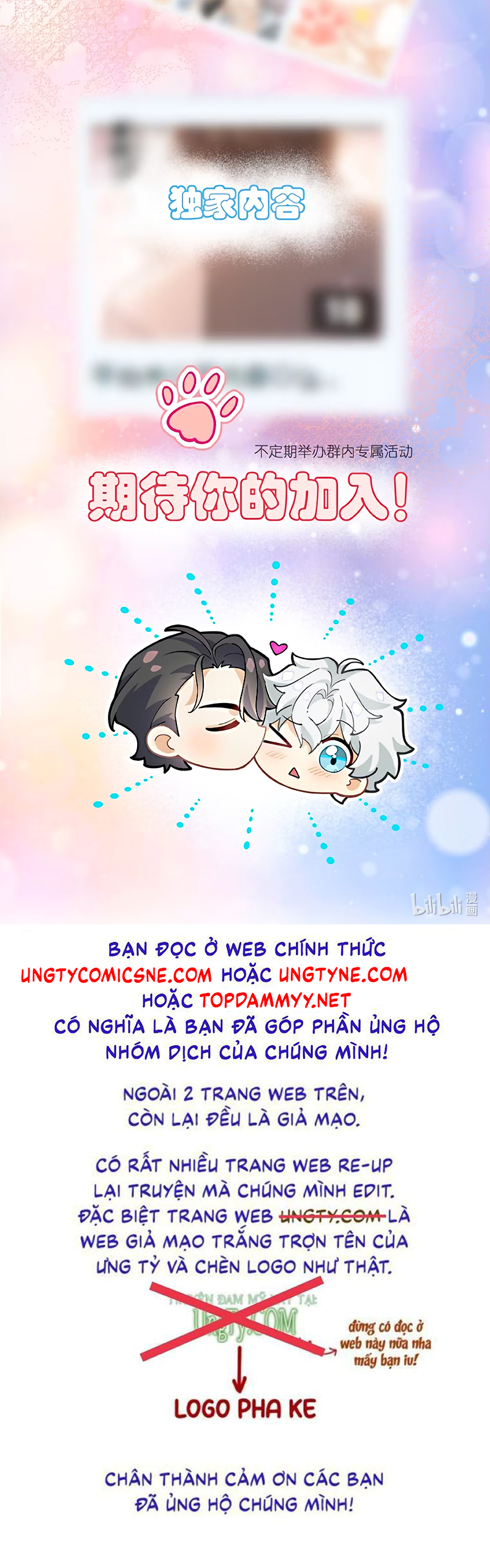 Đối Tượng Yêu Thầm Là Mèo Con Chap 6 - Trang 2