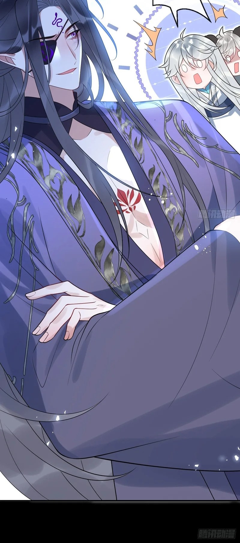 Lấy Trân Châu Làm Sính Lễ Chap 15 - Trang 2