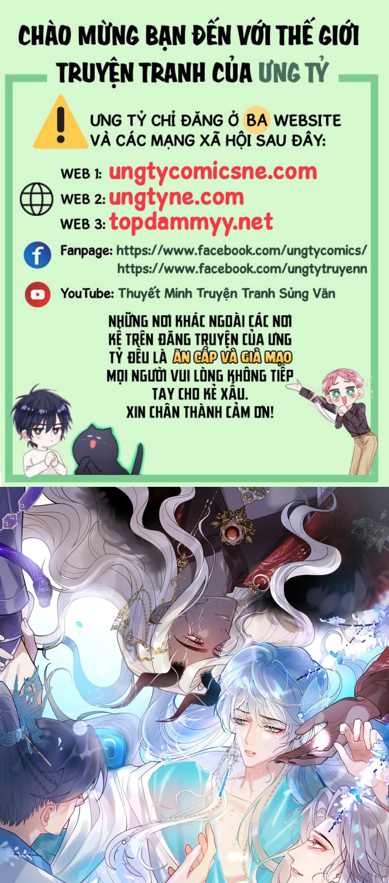 Lấy Trân Châu Làm Sính Lễ Chap 15 - Trang 2