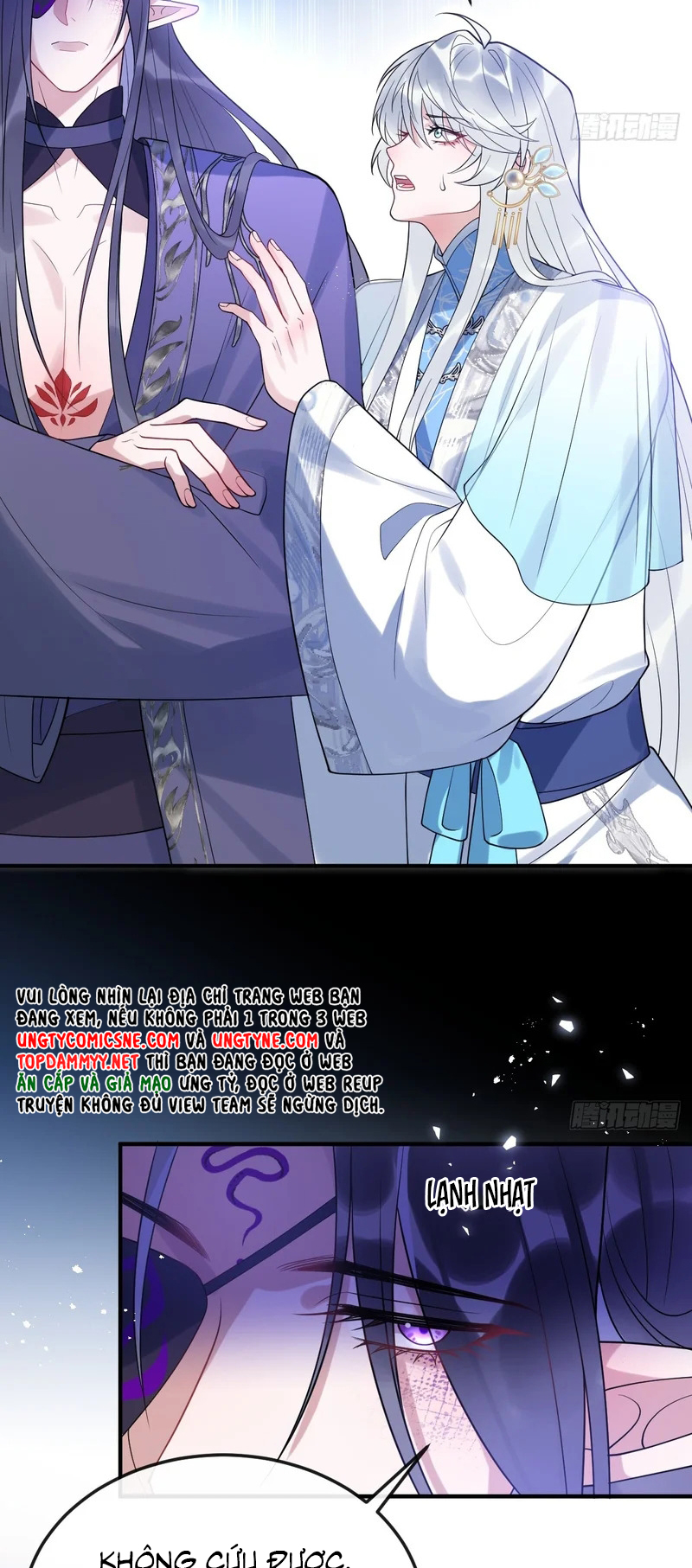 Lấy Trân Châu Làm Sính Lễ Chap 15 - Trang 2