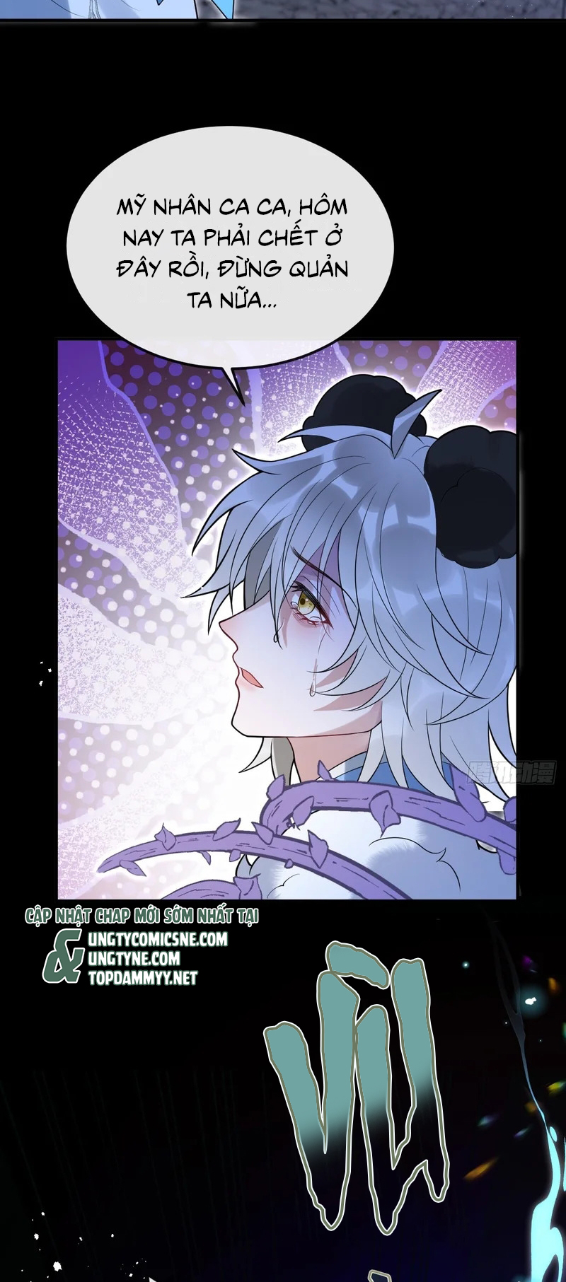 Lấy Trân Châu Làm Sính Lễ Chap 15 - Trang 2