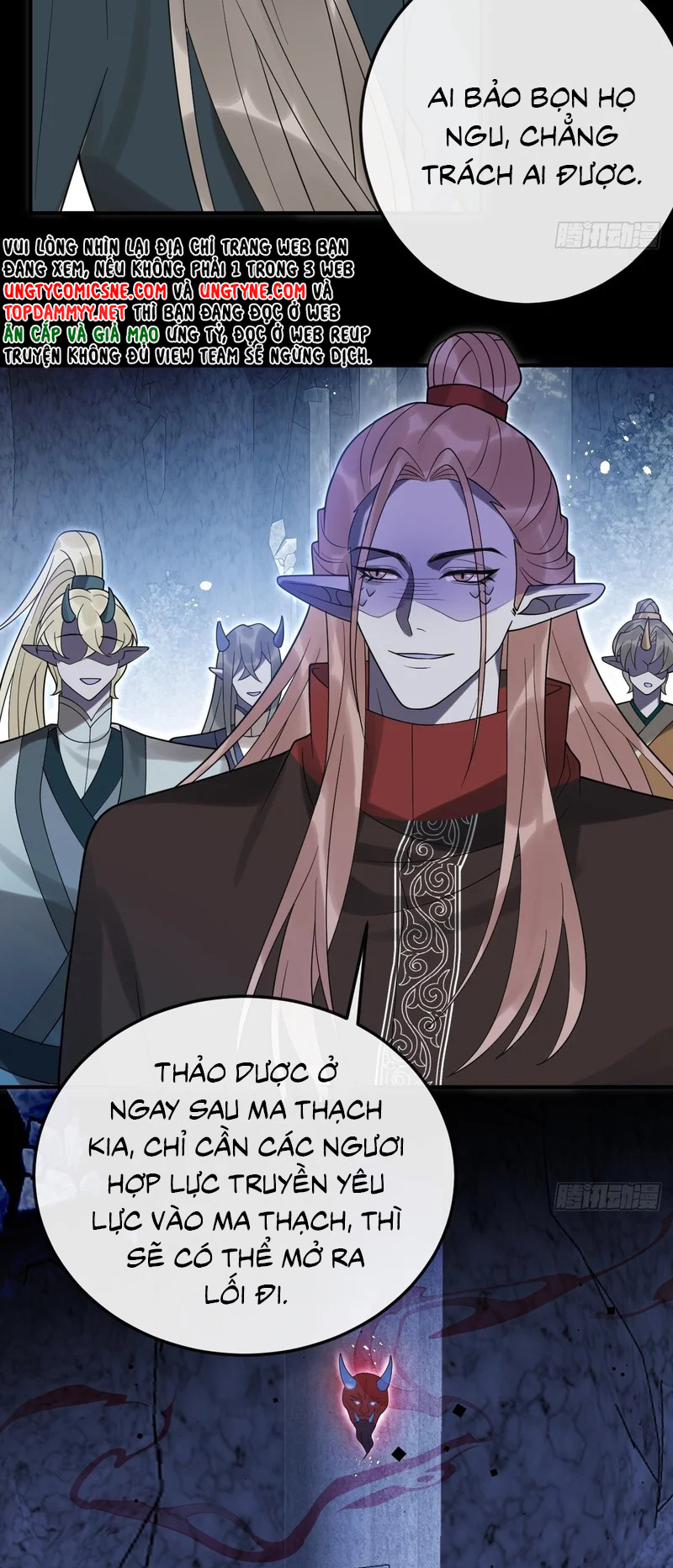 Lấy Trân Châu Làm Sính Lễ Chap 15 - Trang 2