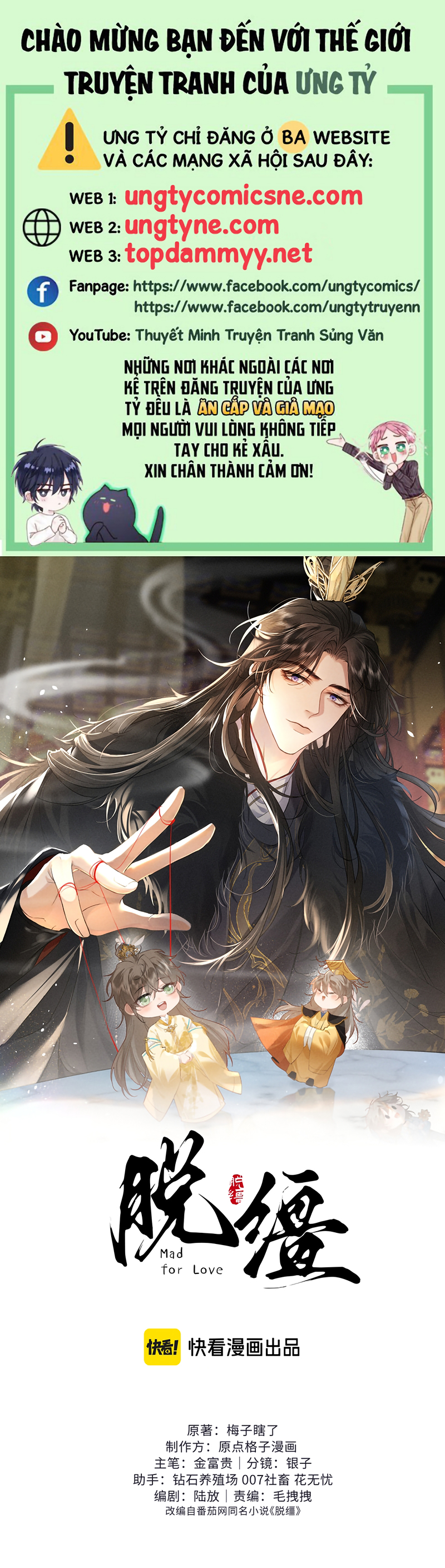 Thoát Cương Chap 75 - Trang 3