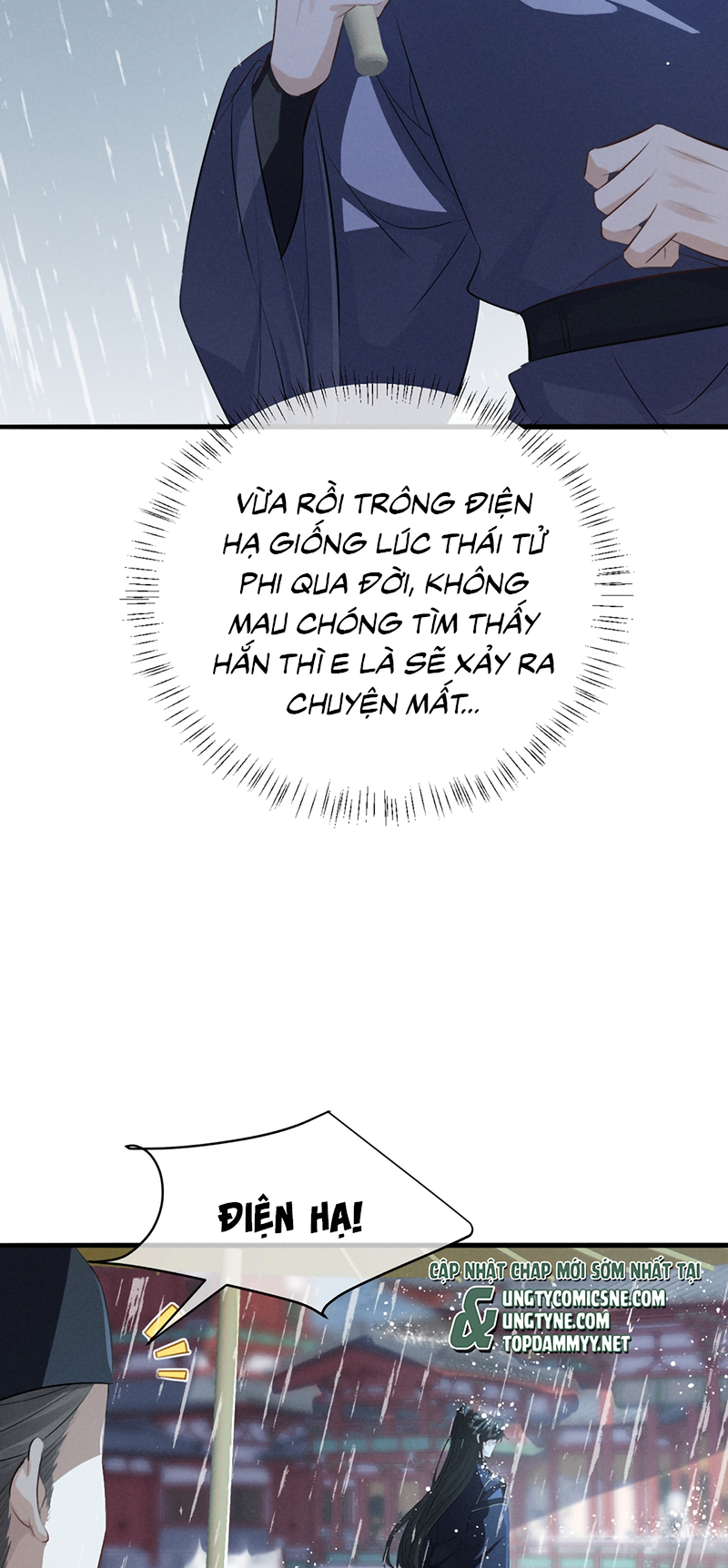 Thoát Cương Chap 75 - Trang 3