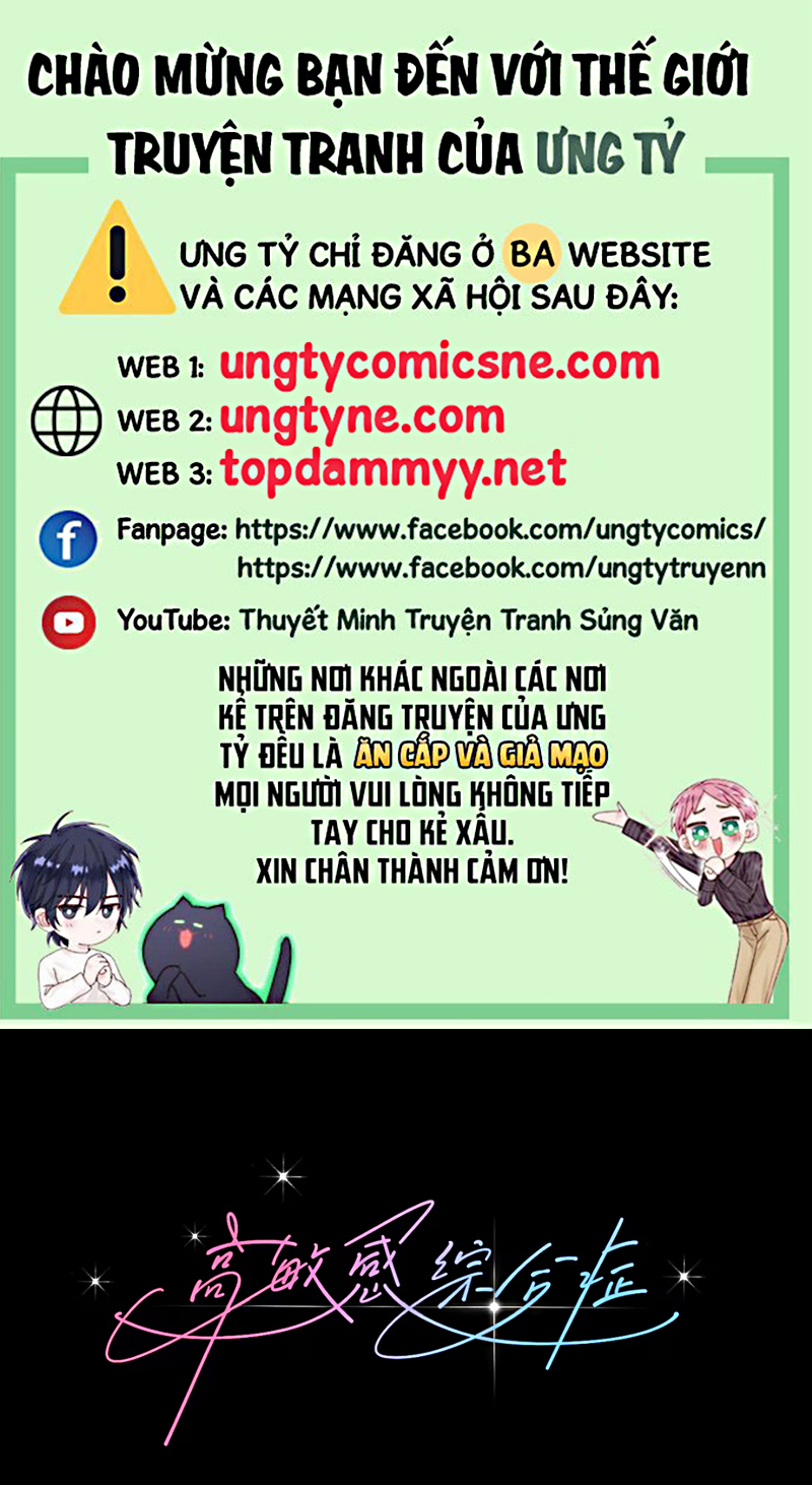 Hội Chứng Mẫn Cảm Cao Chap 5 - Trang 2