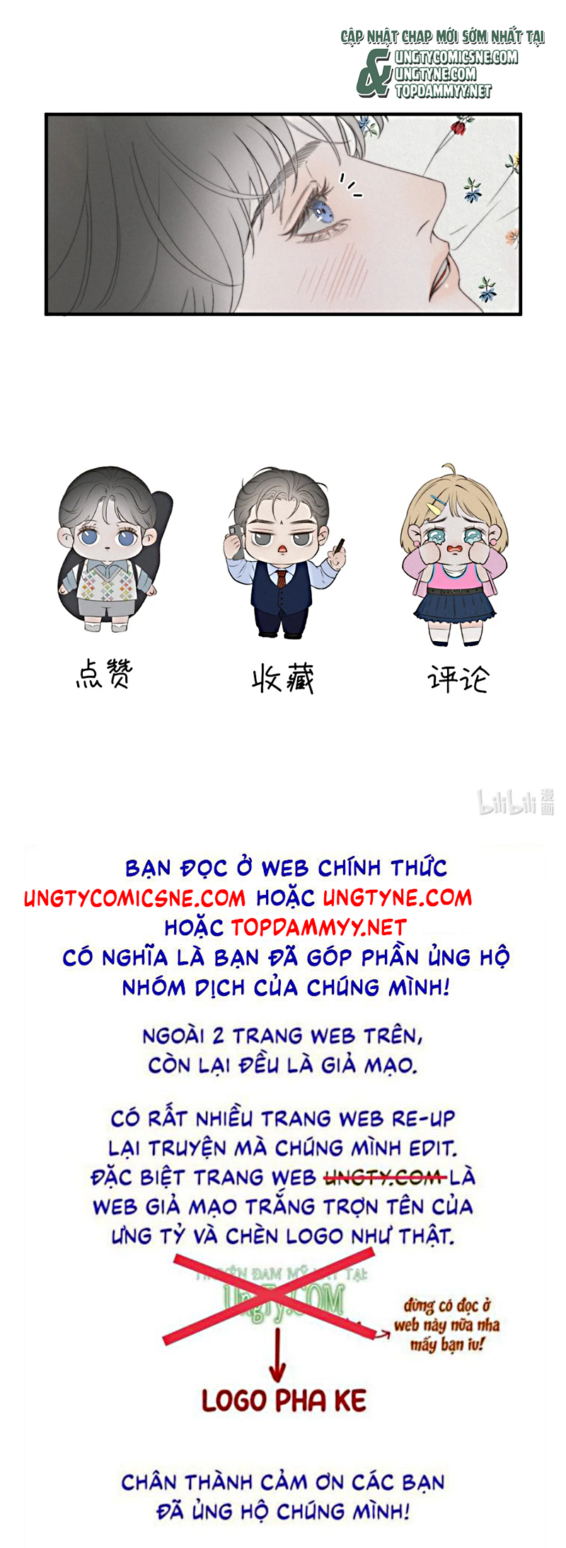 Hội Chứng Mẫn Cảm Cao Chap 5 - Trang 2