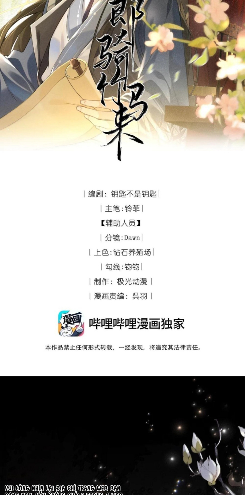 Lang Kỵ Trúc Mã Lai Chap 54 - Trang 2