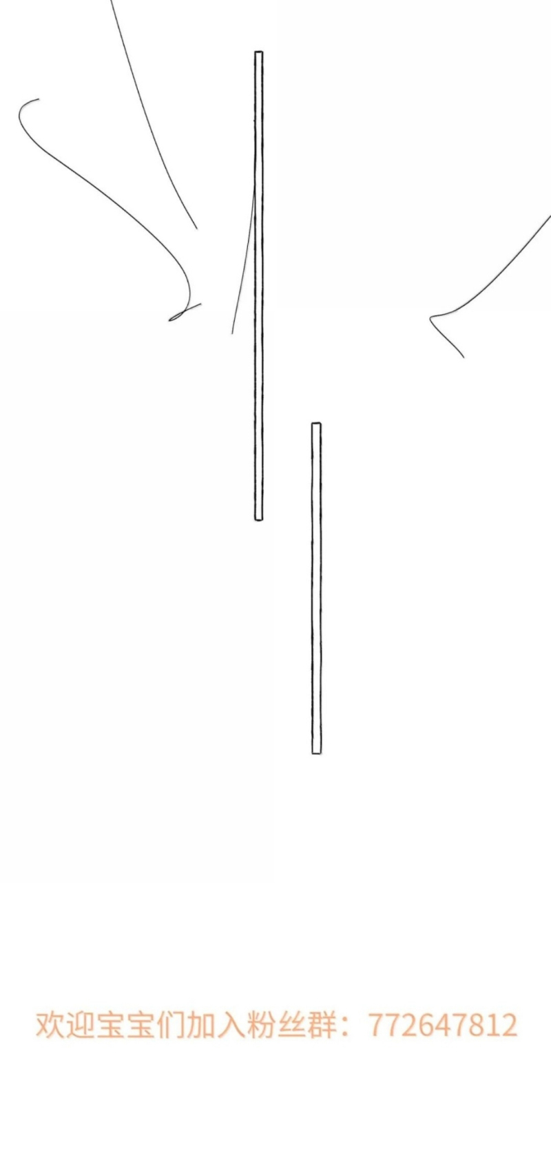 Lang Kỵ Trúc Mã Lai Chap 54 - Trang 2