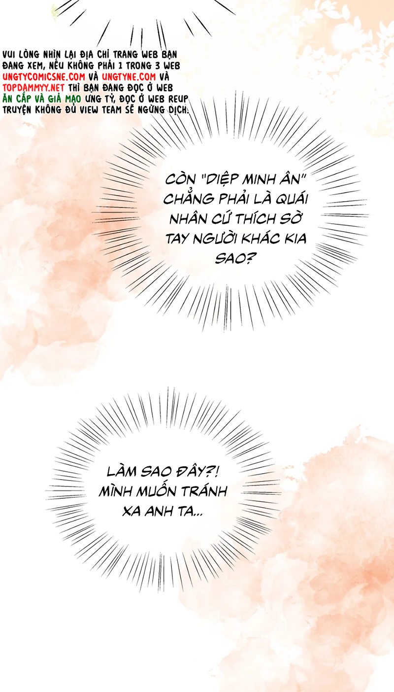 Vì Sao Của Tương Lai Đang Đợi Bạn Chap 4 - Trang 2