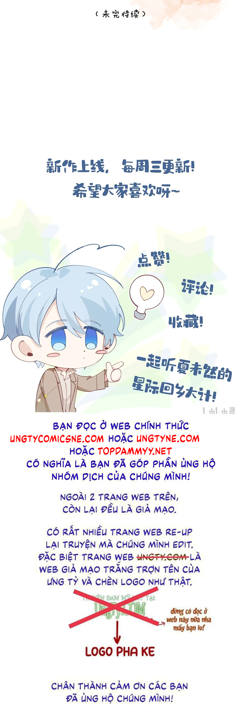 Vì Sao Của Tương Lai Đang Đợi Bạn Chap 4 - Trang 2