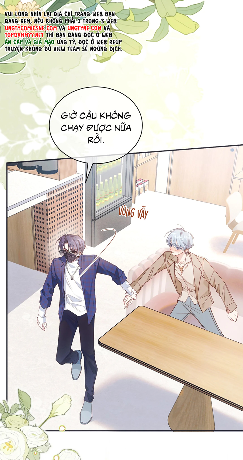 Vì Sao Của Tương Lai Đang Đợi Bạn Chap 4 - Trang 2