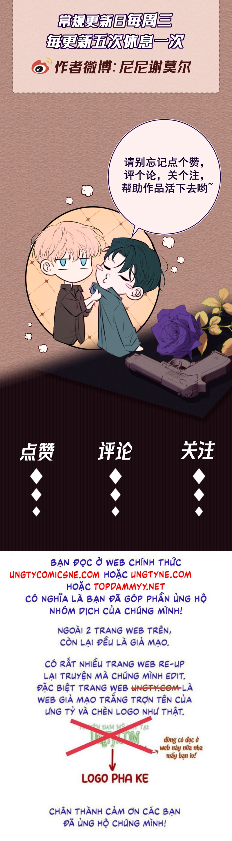 Đêm Tình Yêu Và Sát Ý Chap 90 - Trang 2