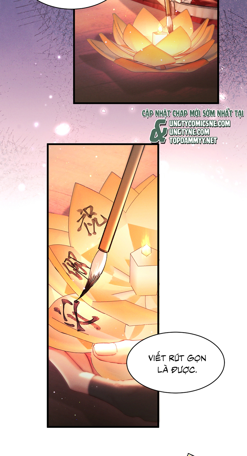 Yêu Là Mong Người Sống – [Hệ Thống Giết Vợ] Chap 22 - Trang 2