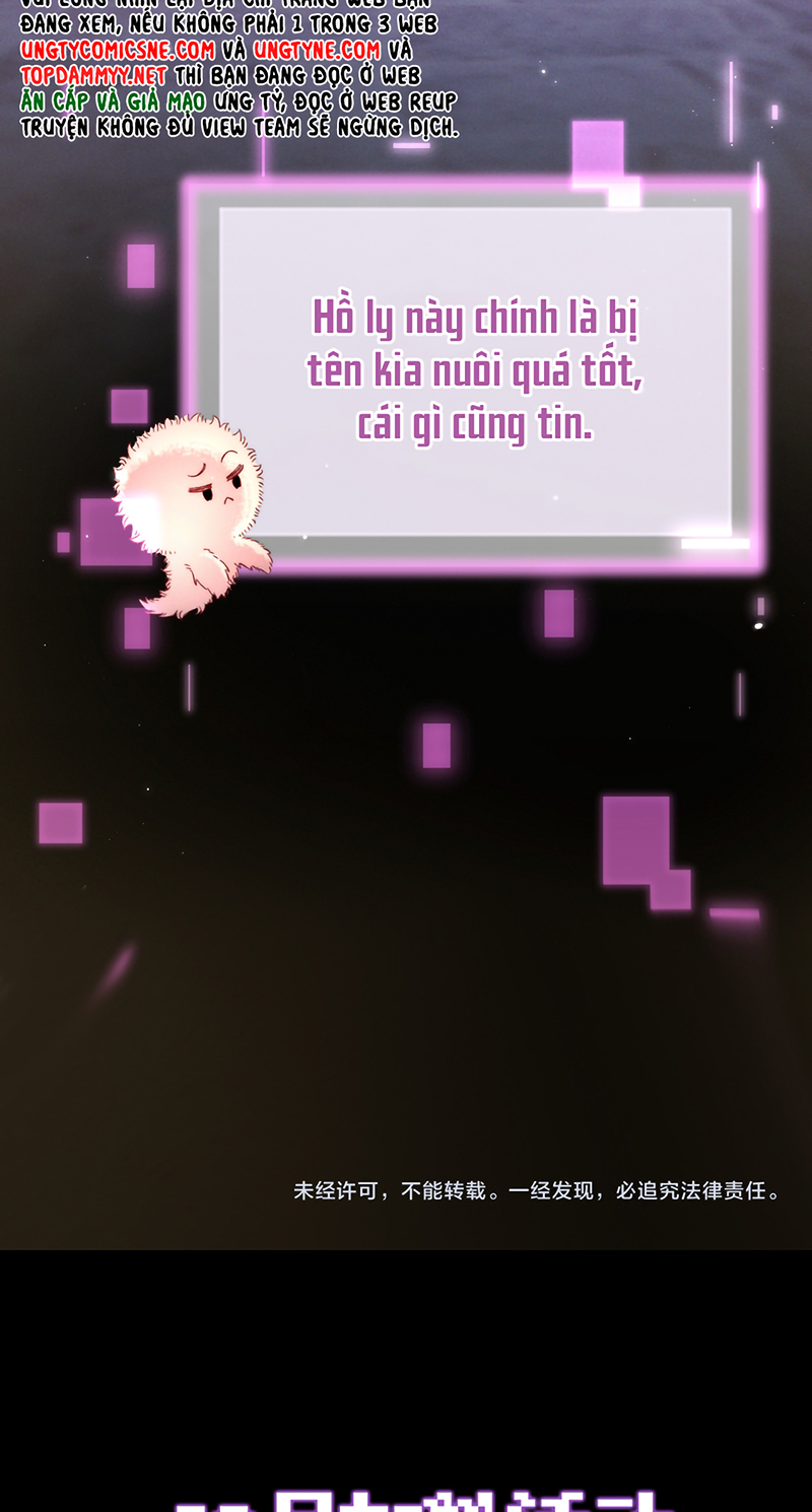 Yêu Là Mong Người Sống – [Hệ Thống Giết Vợ] Chap 22 - Trang 2